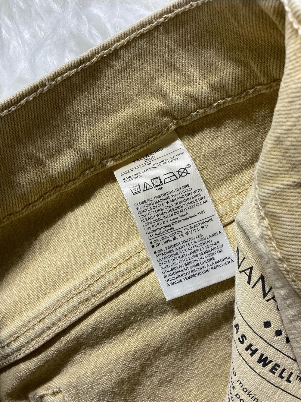 NWOT BANANA REPUBLIC WIDE-LEG CROP JEAN in Sahara Tan - Picture 4 of 5